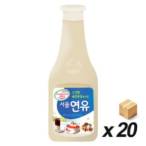 서울우유 연유 500g 20개 (BOX)
