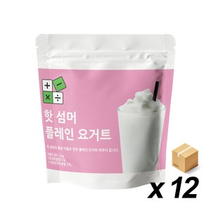 핫 섬머 플레인 요거트 파우더 1Kg 12개 (BOX)
