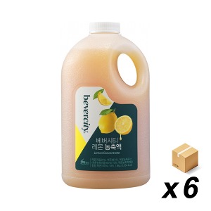베버시티 레몬 농축액 1.8kg 6개(BOX)