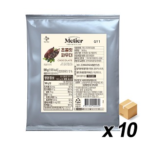 메티에 초콜릿 파우더 500g 10개 (BOX)