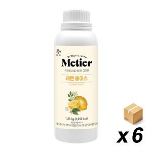 메티에 레몬 베이스 1.25Kg 6개 (BOX)