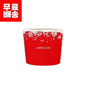 [업체발송][무료배송] 84파이 종이컵 에어홀더(10/13/16온스) - 눈꽃레드 500매 (BOX)