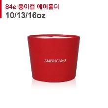84파이 종이컵 에어홀더(10/13/16온스) - 레드 500매 (BOX)
